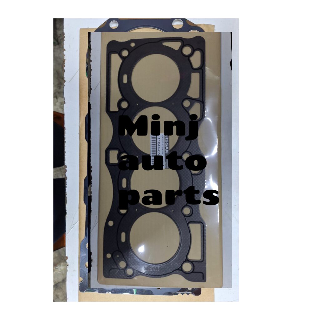 Nissan QR20 Engine
