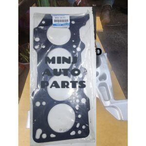 Mazda CX-5 Genuine Metal Gasket
