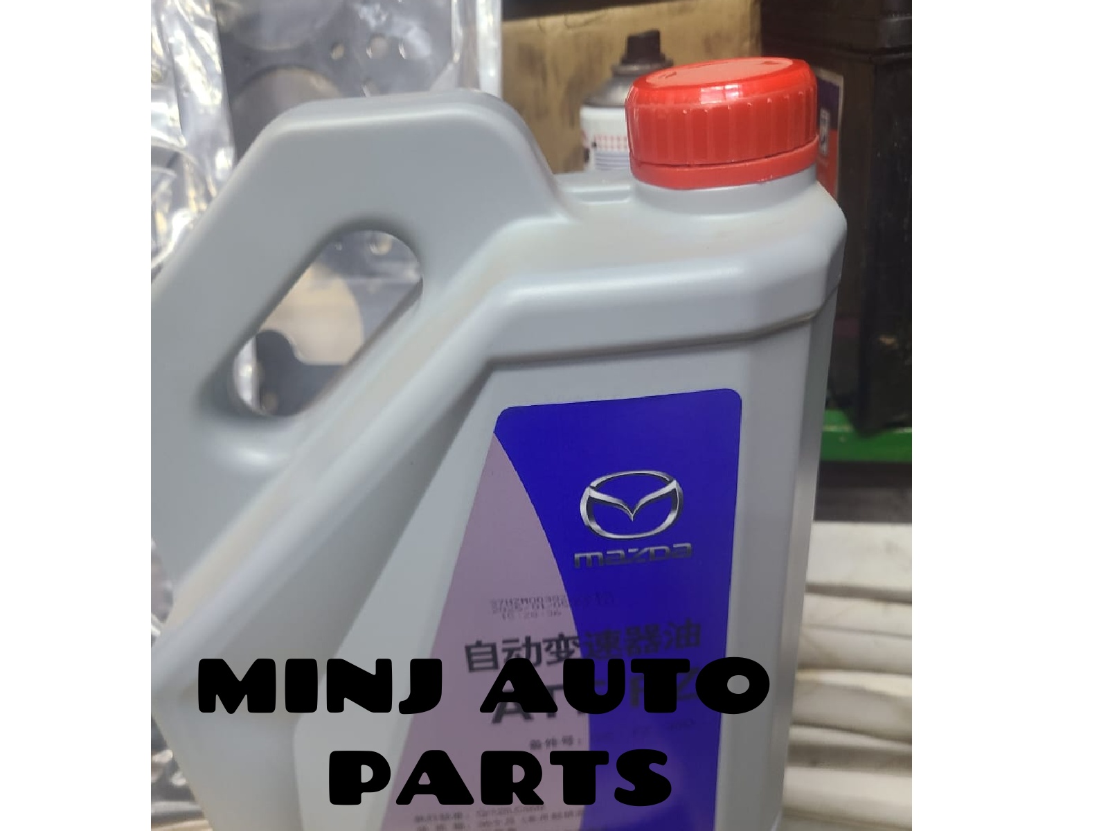 Mazda genuine gear box oil