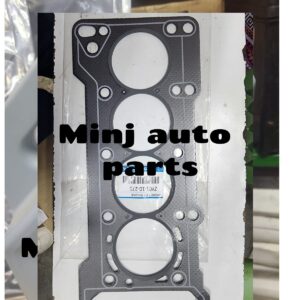 Asbestos genuine gasket for Mazda sh5 engine